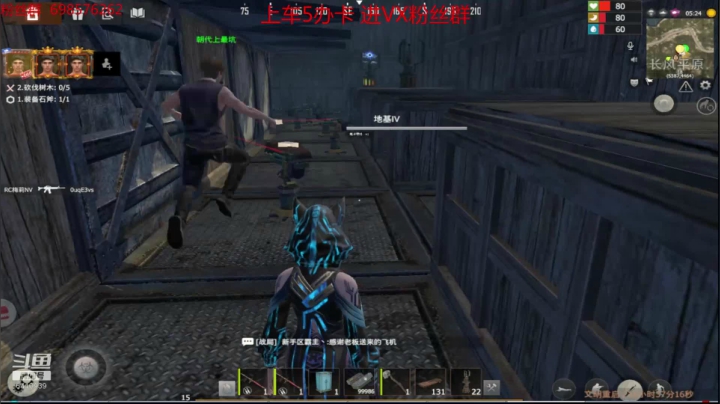 ❤❤❤勇于尝试❤❤❤ 2020-10-25 14点场