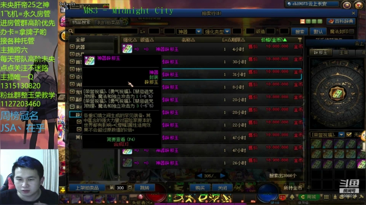 _2020-10-25-18-16-20