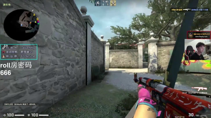 突如其来的四颗雷直接将我带走