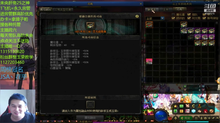 _2020-10-25-16-06-05