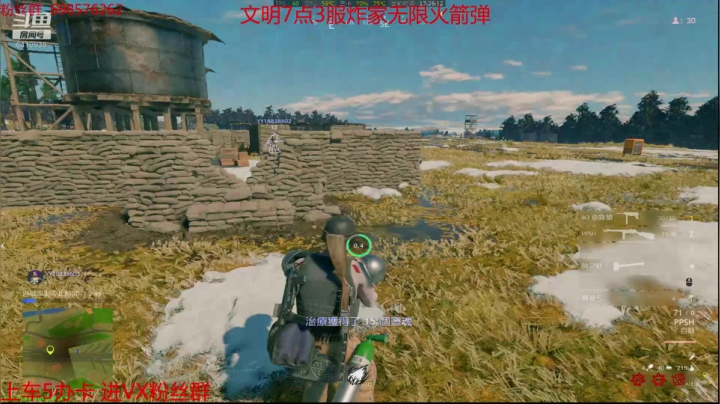 ❤❤❤勇于尝试❤❤❤ 2020-10-24 16点场