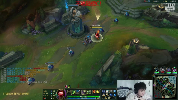 中韩第一提莫，韩服王者局！ 2020-10-26 18点场