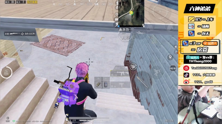 【 乱杀乱杀】乱杀！！！！！ 2020-10-26 12点场