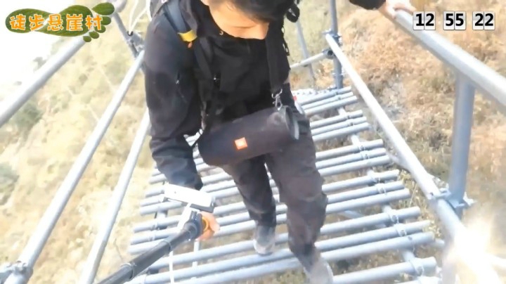 悬崖村-三年之约2020年11月11号