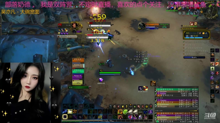 _2020-10-26激励易爆周18c垃圾场咕咕视角