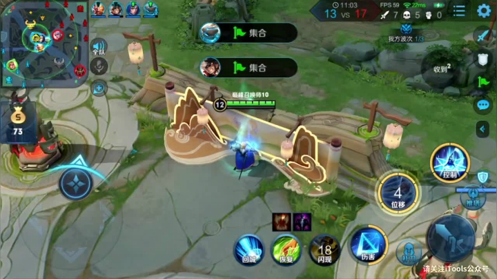 阿灿：QQ区五排~ 2020-10-26 20点场