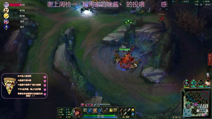 应该会快乐的直播间 2020-10-25 21点场