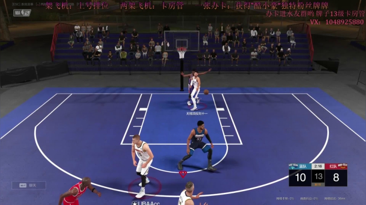 小豪：穆林-神！ 2020-10-22 14点场