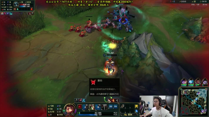 余小C：食嗝多黏，我是宗师 2020-10-26 14点场