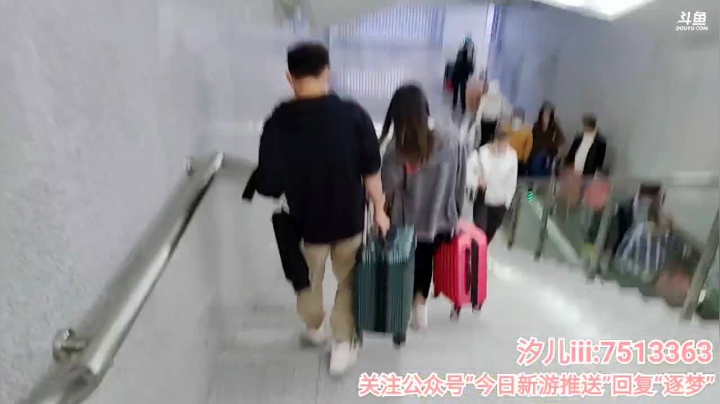 下山，去合肥～ 2020-10-26 16点场