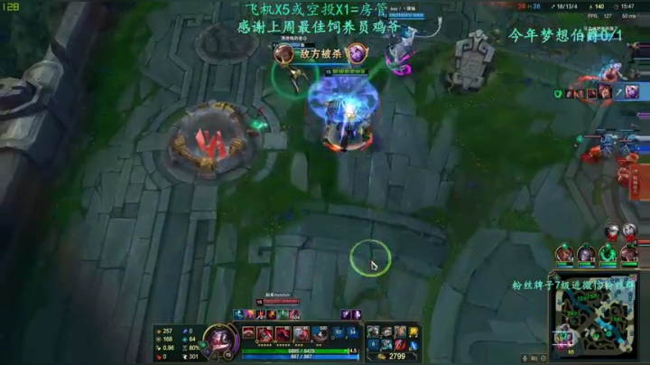 小铭：语言的艺术家就是我。 2020-10-25 10点场