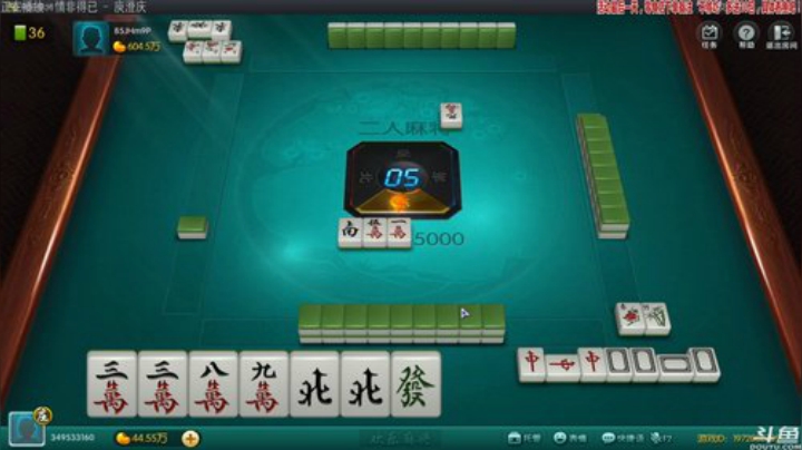 【欢乐麻将】靓旭的精彩时刻 20201026 00点场