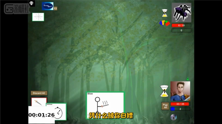 【猫叔】原神 今天米姥爷又送东西了？~~ 2020-10-26 18点场