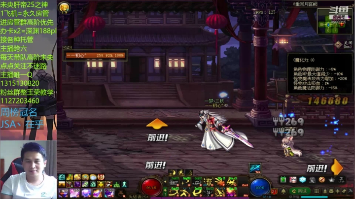 _2020-10-26-14-52-39