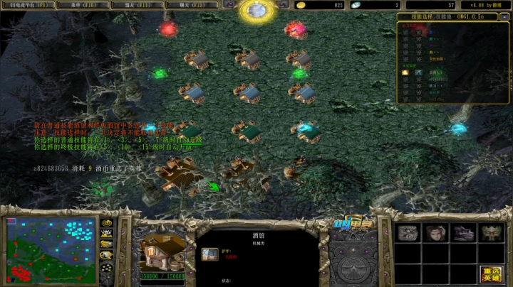 今天打一个赛季九连 2020-10-25 22点场