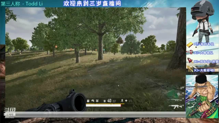 按我们湖南的规矩，你要和我回去做乡里别。 2020-10-26 14点场