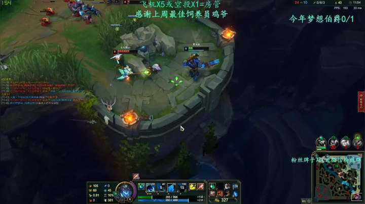 小铭：语言的艺术家就是我。 2020-10-26 00点场