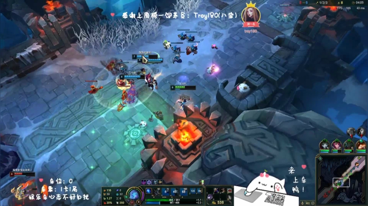 龅牙：艾欧尼亚大乱斗❤️通宵车嘟嘟嘟啦~ 2020-10-25 04点场