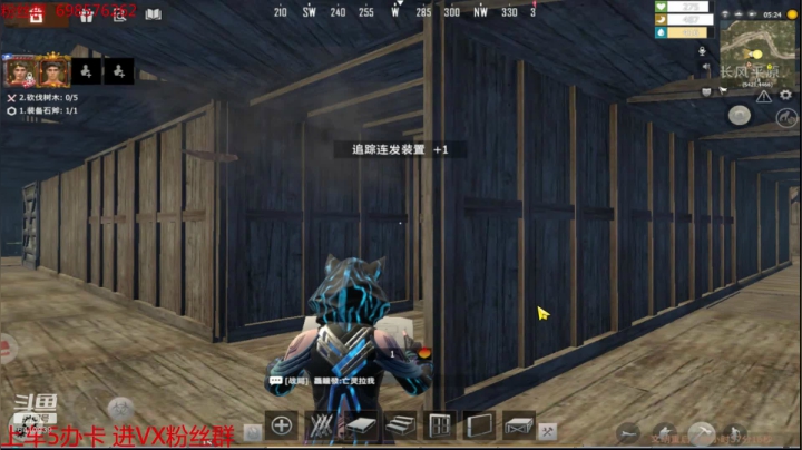 ❤❤❤勇于尝试❤❤❤ 2020-10-25 12点场