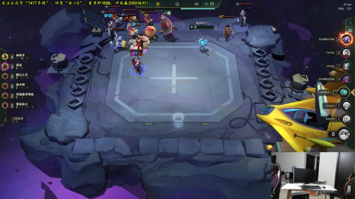 余小C：17点自由时间~ 2020-10-26 18点场