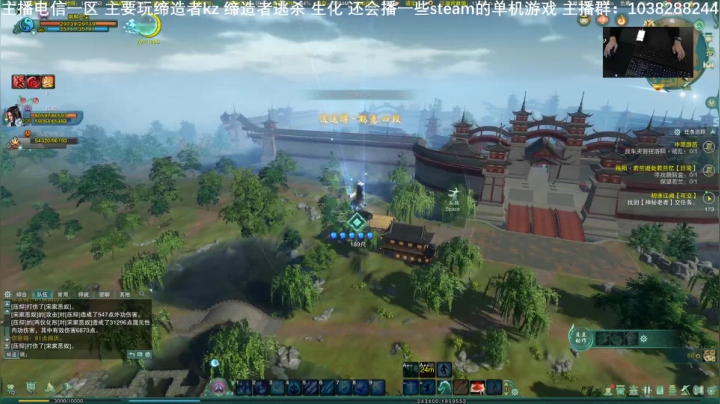 25号白天玩CSO/氪人物 晚上剑3！ 2020-10-25 14点场