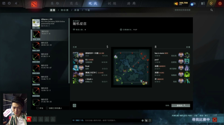 失踪人口回归了！！ 2020-10-26 03点场