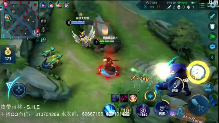 惊蜇：18:00-24:00 2020-10-25 22点场