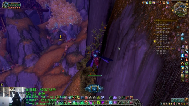 话痨绅：回归人员看这里！ 2020-10-26 06点场