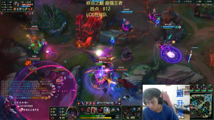 今天思路清晰，实力很强 2020-10-26 14点场