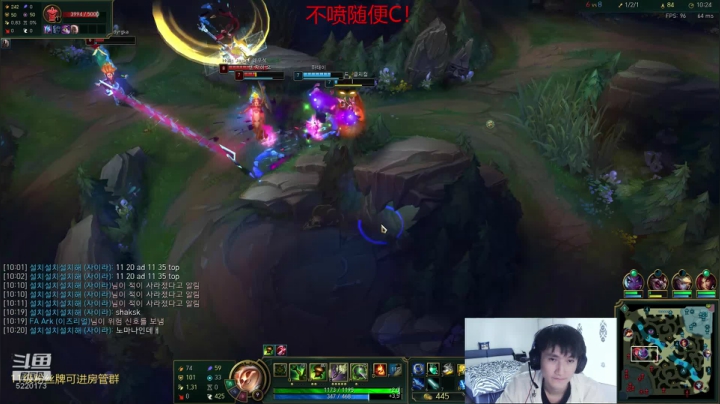 中韩第一提莫，韩服王者局！ 2020-10-26 14点场