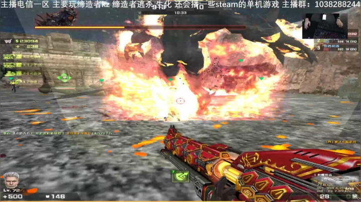 25号白天玩CSO/氪人物 晚上剑3！ 2020-10-25 10点场