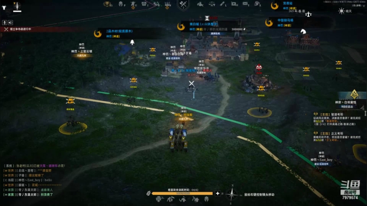 战意越玩越带劲？ 2020-10-24 20点场