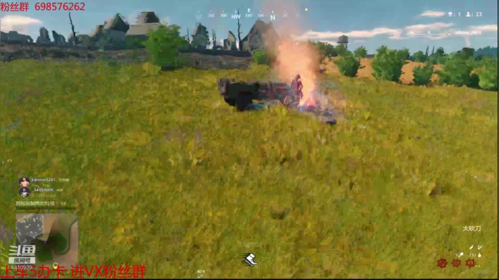 ❤❤❤勇于尝试❤❤❤ 2020-10-23 21点场