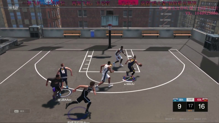 小豪：全国联赛 2020-10-21 18点场