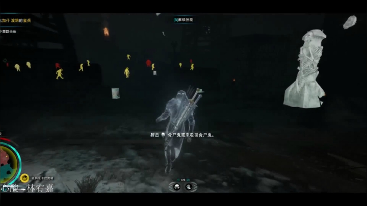 惊蜇：18:00-24:00 2020-10-26 02点场