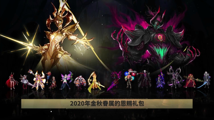 斗鱼PGL中韩挑战赛视频轮播 2020-10-26 02点场
