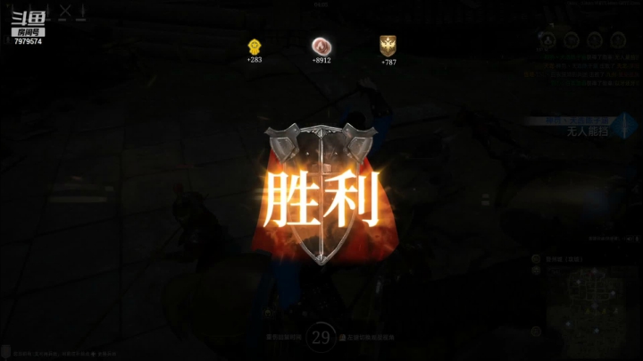我还是从前那个子龙！ 2020-10-22 22点场