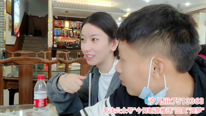 下山，去合肥～ 2020-10-26 11点场