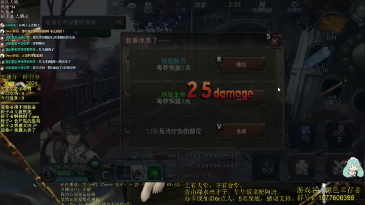 来了来了他来了 6079191 2020-10-24 17点场
