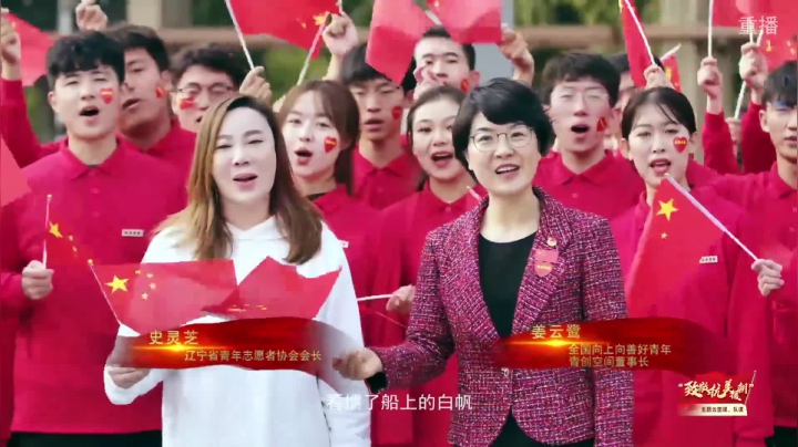 5764091的直播间 2020-10-25 21点场