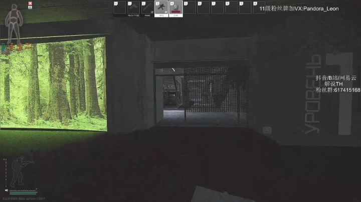 逃离塔科夫! 冲70,不到70不下播 2020-10-26 12点场