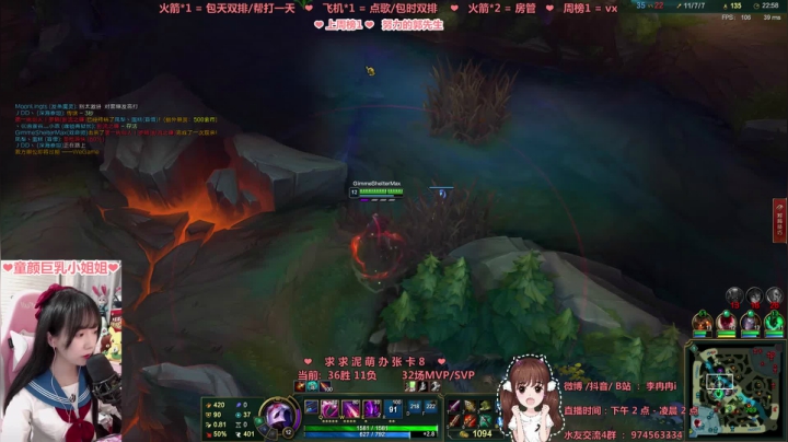 10月23日直播回放