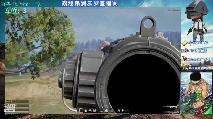 按我们湖南的规矩，你要和我回去做乡里别。 2020-10-25 14点场