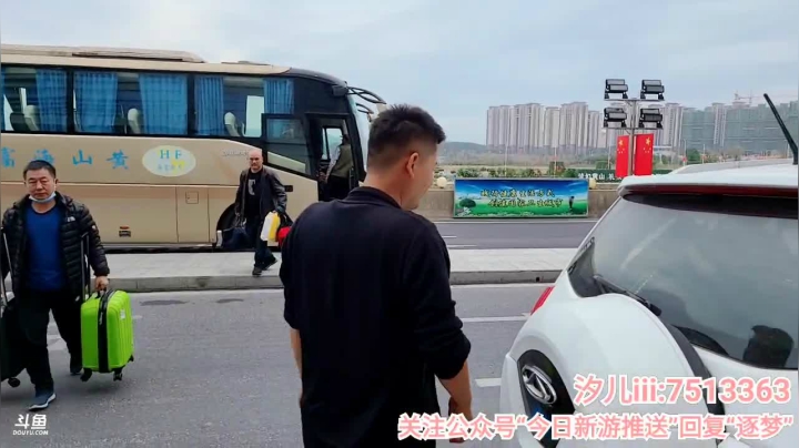 下山，去合肥～ 2020-10-26 13点场