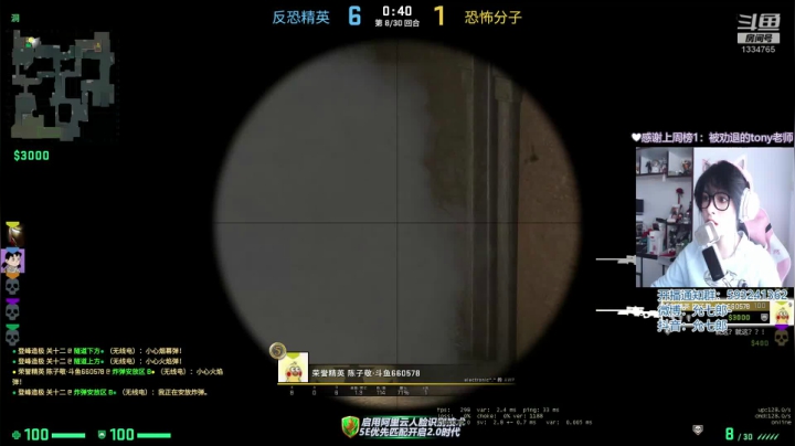 你一定要和她好好走下去 我坐车 2020-10-21 10点场