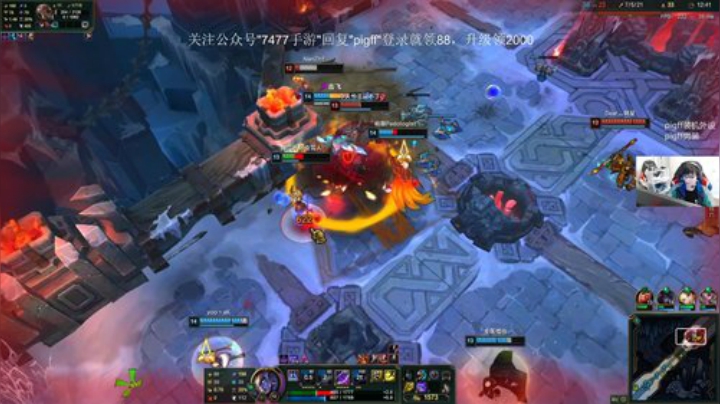 【绝地求生】pigff的精彩时刻 20201026 06点场