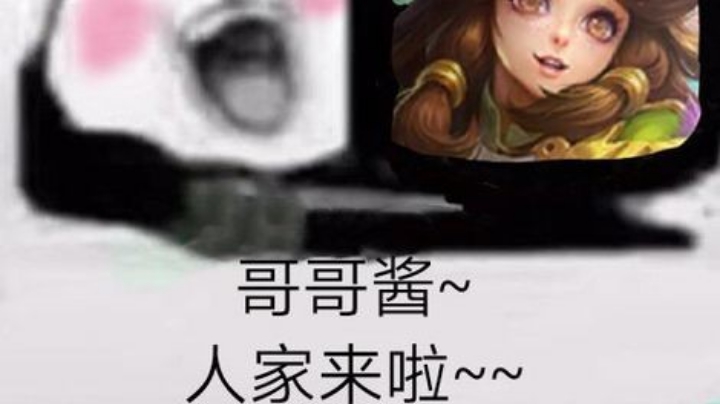 直播回放