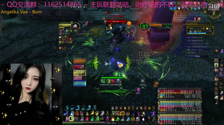 _2020-10-26激励易爆19c庄园奶德视角