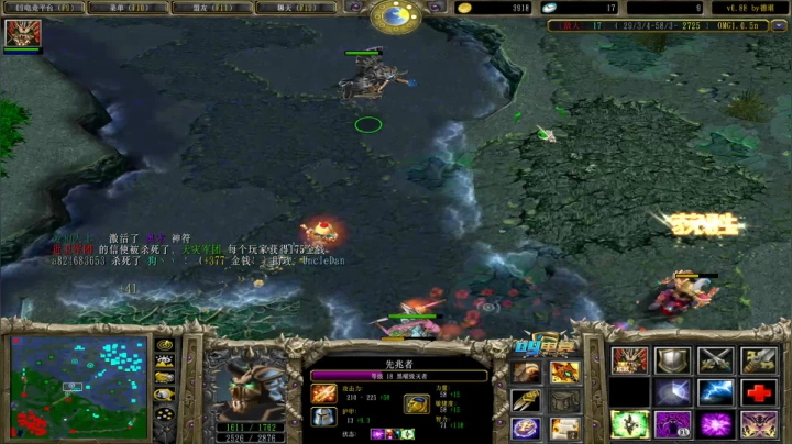 今天打一个赛季九连 2020-10-25 20点场