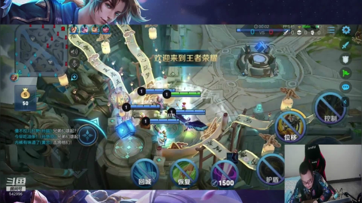 【阿雪讲堂】国服第一猴子。办卡上车 ！ 2020-10-26 20点场